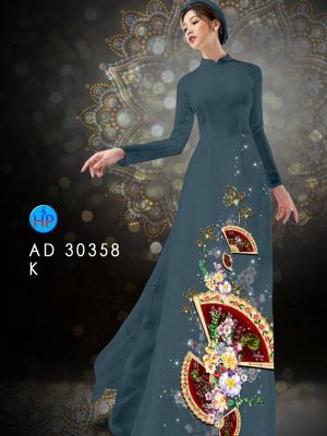 1610334300 941 vai ao dai 2021 (16)